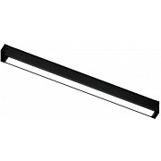 Трековый светильник TRACK SYSTEM GL1282