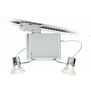 Трековый светильник Orbis D70J0515