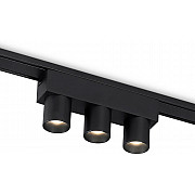 Трековый светильник TRACK SYSTEM GV1504