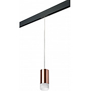 Трековый светильник Rullo PRORP43031