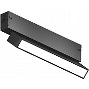 Трековый светильник TRACK SYSTEM GL1322