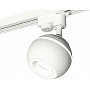 Трековый светильник Track System XT1101030