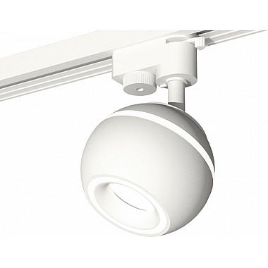 Трековый светильник Track System XT1101030