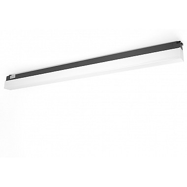 Трековый светильник 48571