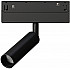 Трековый светильник Linea A4680PL-1BK