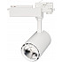 Трековый светильник LGD TRACK 021676