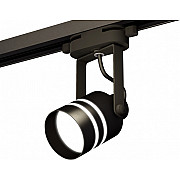 Трековый светильник Track System XT6602082