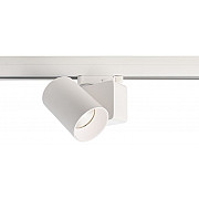 Трековый светильник Nihal Mini 707038