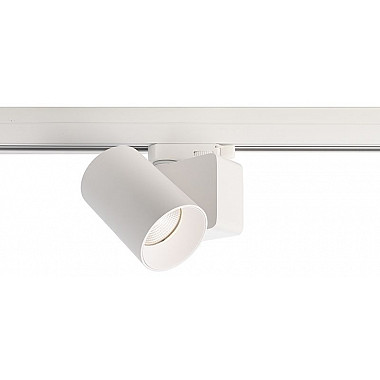Трековый светильник Nihal Mini 707038