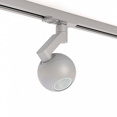 Трековый светильник 8588Sv