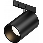 Трековый светильник Focus Led TR187-1-5W3K-M-B