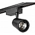 Трековый светильник TRACK AM228-10W BK 4000K