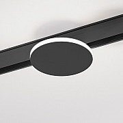 Трековый светильник Slim Magnetic 85172/01