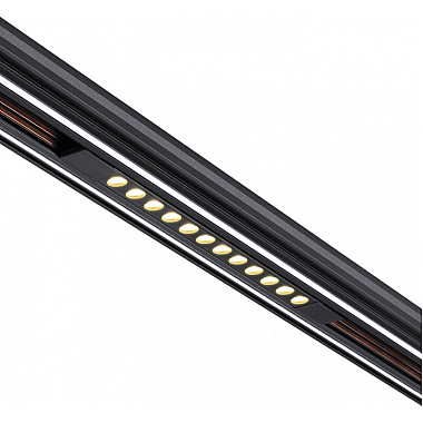 Трековый светильник Flum 359511