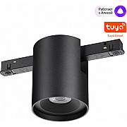 Трековый светильник Flum 359517