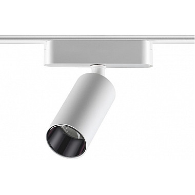 Трековый светильник Smal 359089