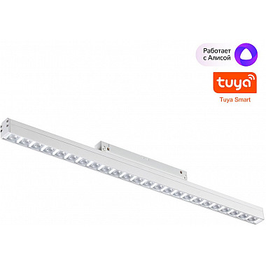 Трековый светильник SHINO FLUM 359489