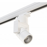 Трековый светильник Illumo L1 A3T051046