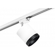 Трековый светильник Rullo R1T34863487