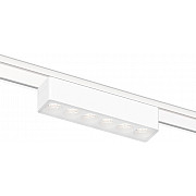 Трековый светильник Track System GV1401