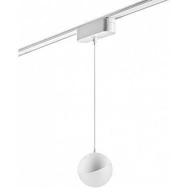 Трековый светильник Smal 359261