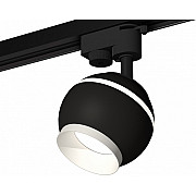 Трековый светильник Track System XT1102001