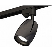 Трековый светильник Track System XT1123001