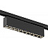 Трековый светильник Edder DK6434-BK