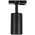 Трековый светильник Tenco Tenco LTP-T008-01GU10-B