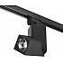 Трековый светильник Illumo A1T051057