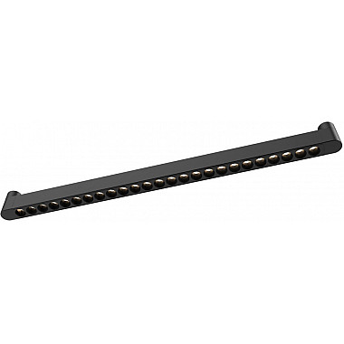 Трековый светильник Флекси 852010101