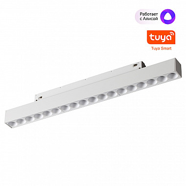 Трековый светильник Flum 359634