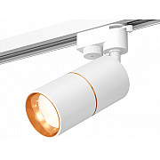 Трековый светильник Track System XT6301020