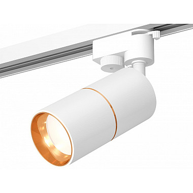 Трековый светильник Track System XT6301020