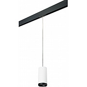 Трековый светильник Rullo PRORP64863487