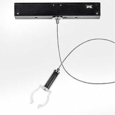 Трековый светильник Uno 209937