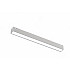Трековый светильник Vision48/25 SMART 4825-038-L293-12W-110DG-WH