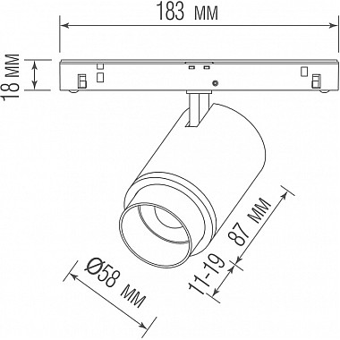 Трековый светильник Pratica DL20300WW15BZ