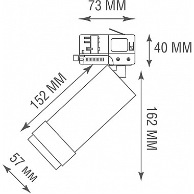 Трековый светильник Rollo Zoom DL18895R15W1BZ Track