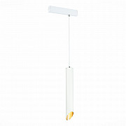Трековый светильник Skyline 220 ST508.513.01