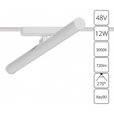 Трековый светильник Rapid A1165PL-1WH