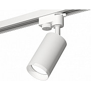 Трековый светильник Track System XT6322150
