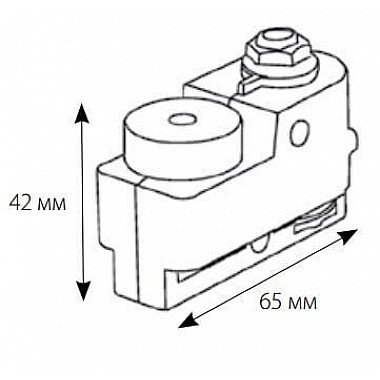 Адаптер для однофазного шинопровода Volpe UBX-Q121 K61 WHITE 10574