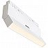 Трековый светильник Basis Rot TR036-4-12WTW-DD-W