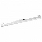 Трековый светильник Flum 359618