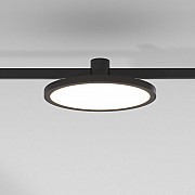 Трековый светильник Esthetic Magnetic 85125/01