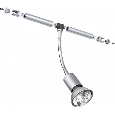 Трековый светильник 94007