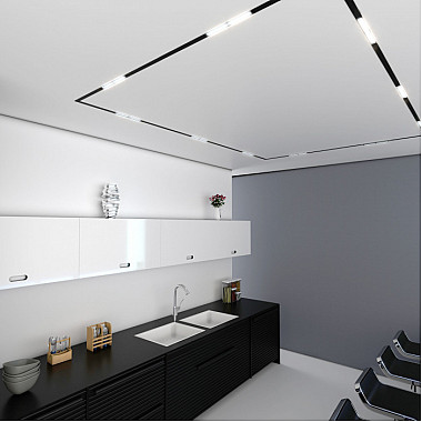 Трековый светильник Slim Magnetic 85008/01