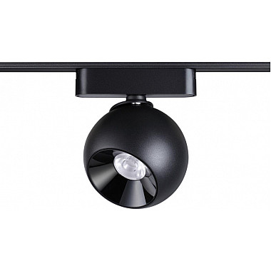 Трековый светильник Smal 359100