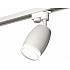 Трековый светильник Track System XT1122004